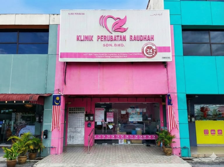 Gambar hadapan Klinik Raudhah Kuala Berang