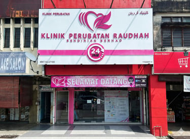 Gambar hadapan Klinik Raudhah Padang Midin